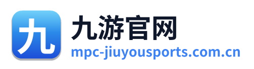 九游官网